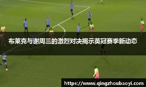 XK星空体育官网