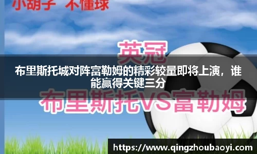 XK星空体育下载