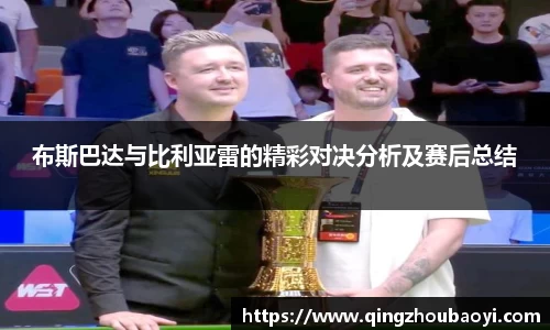 XK星空体育官网