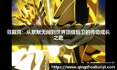 XK星空体育平台