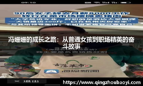 XK星空体育官网