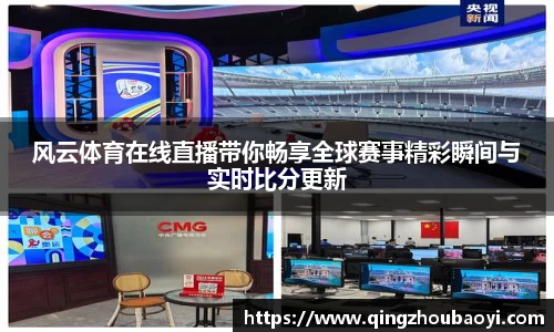 XK星空体育平台