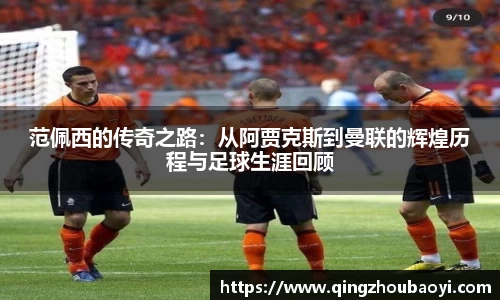 XK星空体育下载